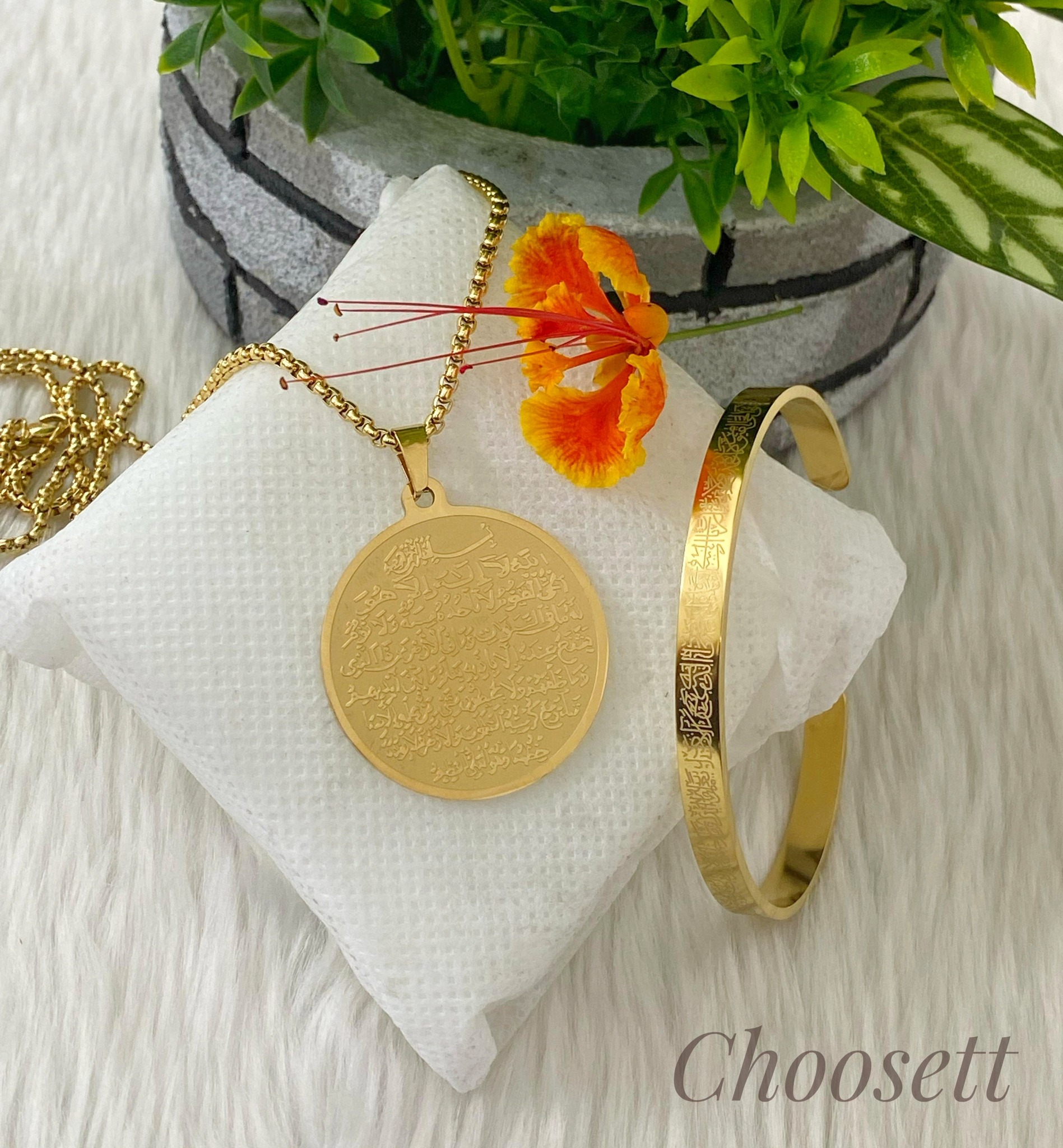 Ayatul Kursi Bracelet + Locket Combo Set🌸